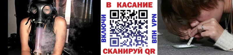 Магазины продажи наркотиков Тбилисская ОМГ ОМГ tor  Меф мяу мяу  Конопля 