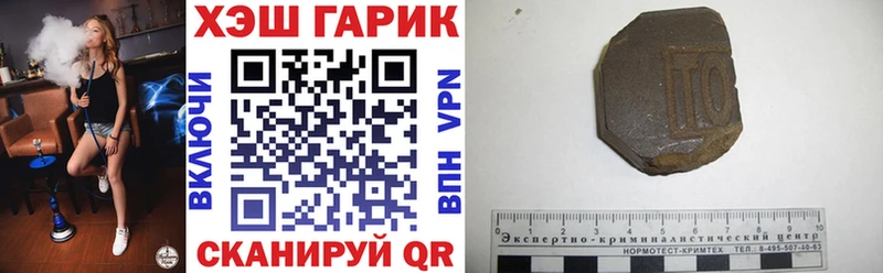 продажа наркотиков  Тбилисская  ГАШИШ Premium 