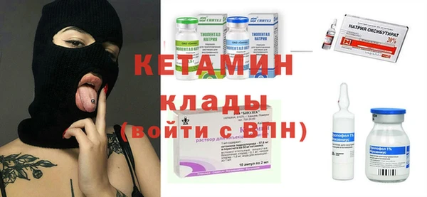 бошки Абинск