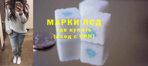 эйфоретик Абдулино