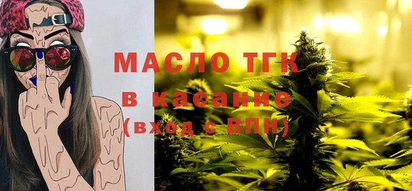 таблы Абаза