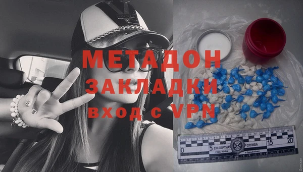 герыч Остров
