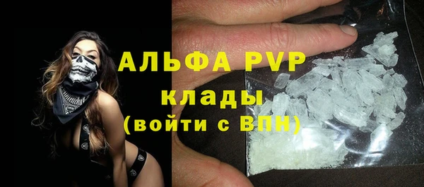 герыч Остров